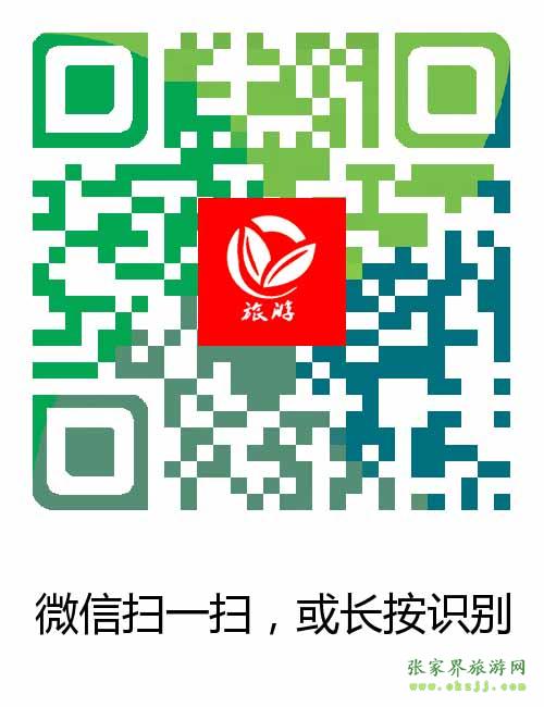 掃一掃，加入微信群